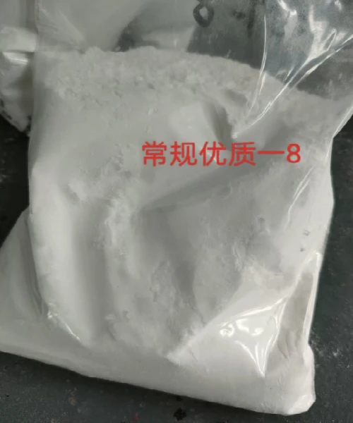 product-500-600